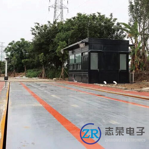 數(shù)字式SCS100噸地磅_高精度大屏數(shù)字顯示100噸地磅價格/技術參數(shù)